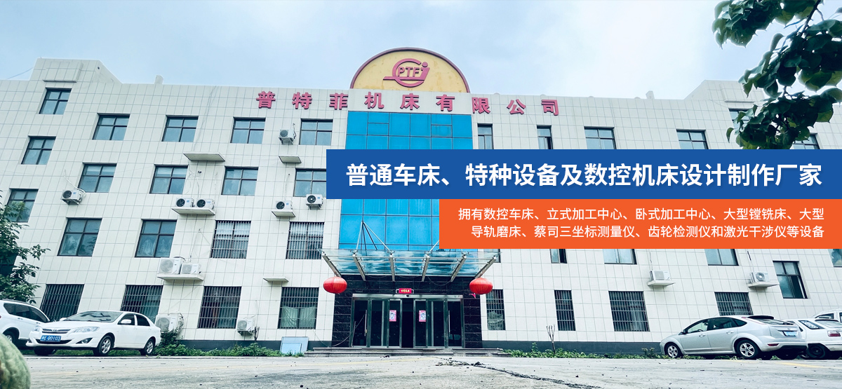 安阳市6686体育有限公司