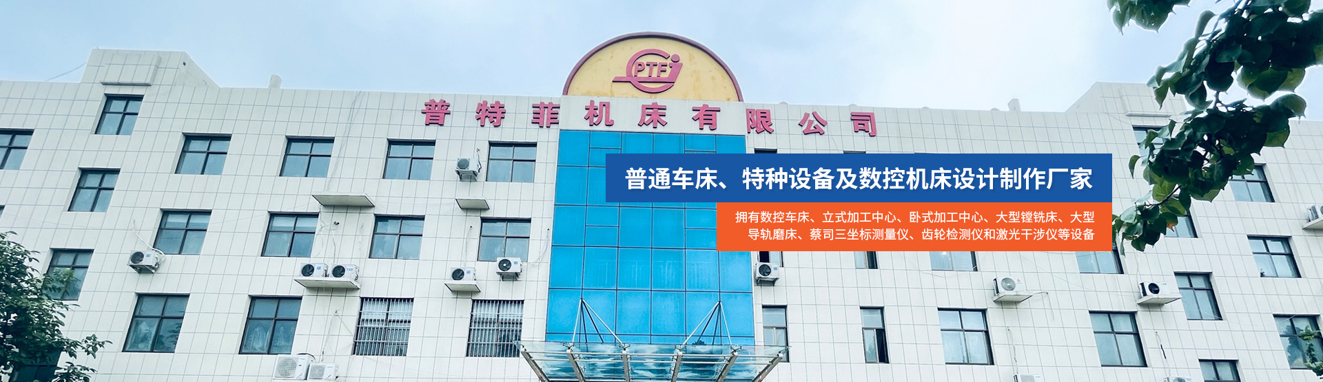 安阳市6686体育有限公司