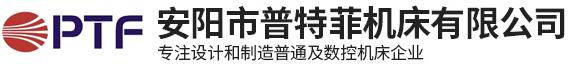 安阳市6686体育有限公司